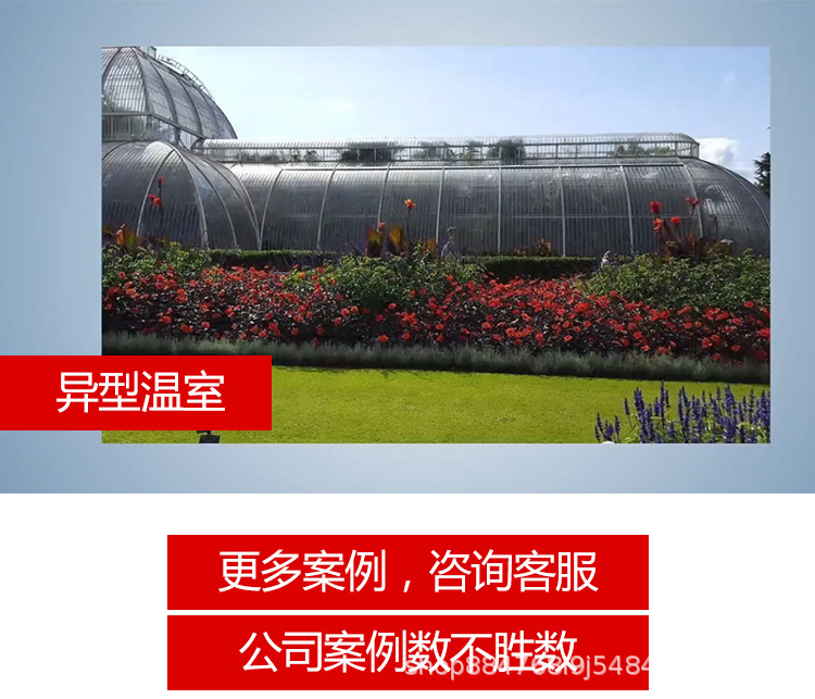 詳情16.jpg