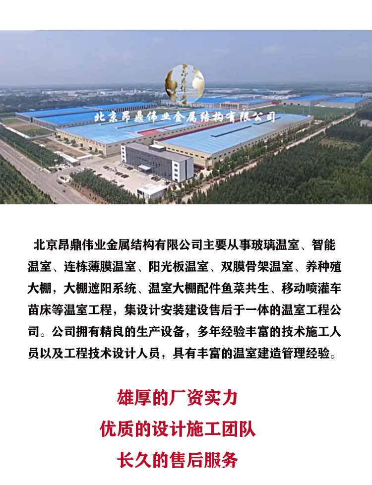 詳情1.jpg