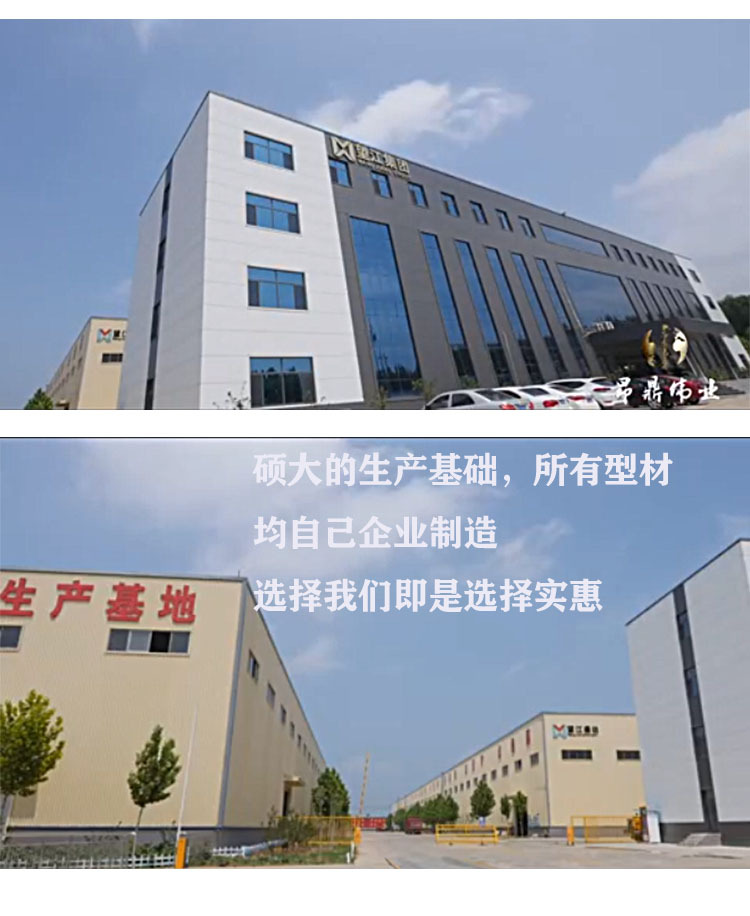 詳情2.jpg