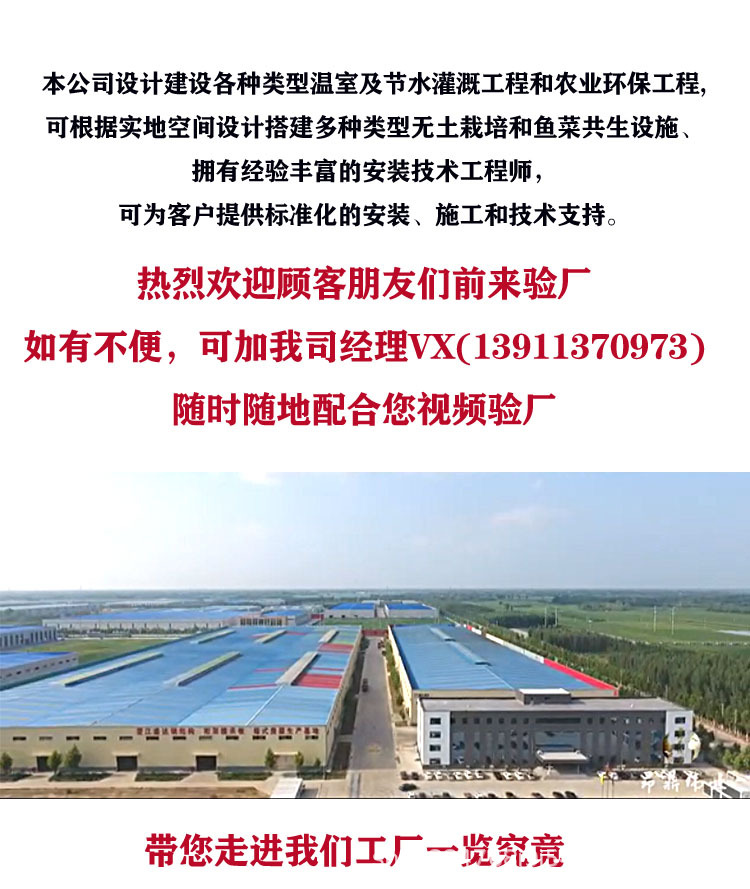 詳情3.jpg