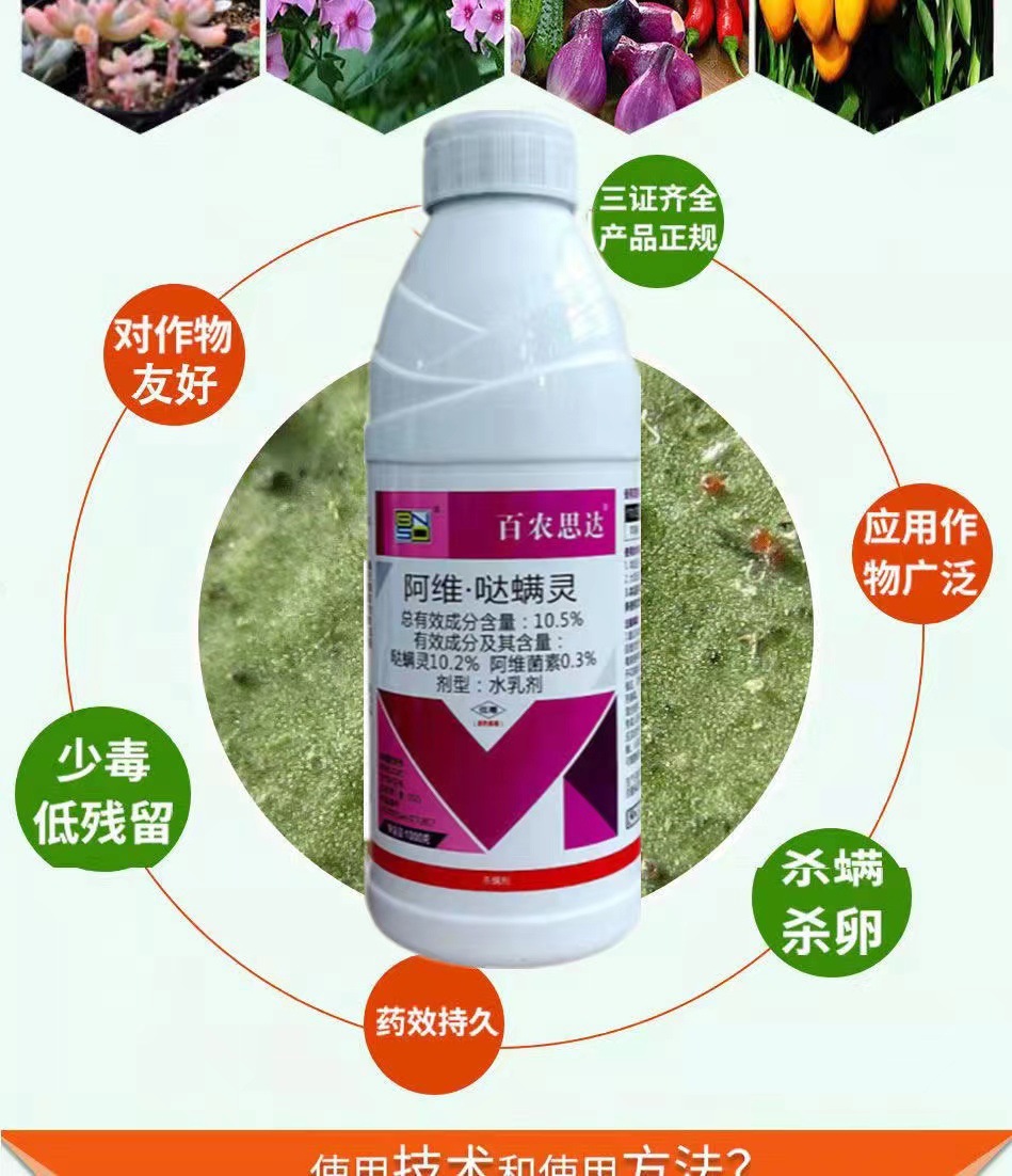 詳情5.jpg