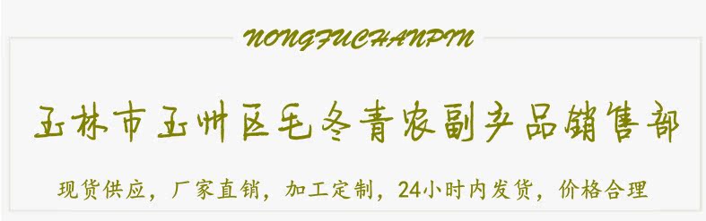 QQ截圖20140425100611