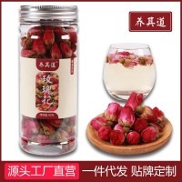 源頭工廠直營平陰玫瑰花茶罐裝女士養(yǎng)生茶批發(fā)一件代發(fā)無硫健康