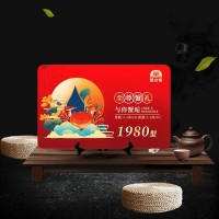 蟹公館大閘蟹禮卡/禮券/禮盒， 1980型5對裝大閘蟹