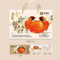 陽澄湖大閘蟹供貨價代理批發(fā)包郵養(yǎng)殖廠家直發(fā)禮盒包裝螃蟹送禮