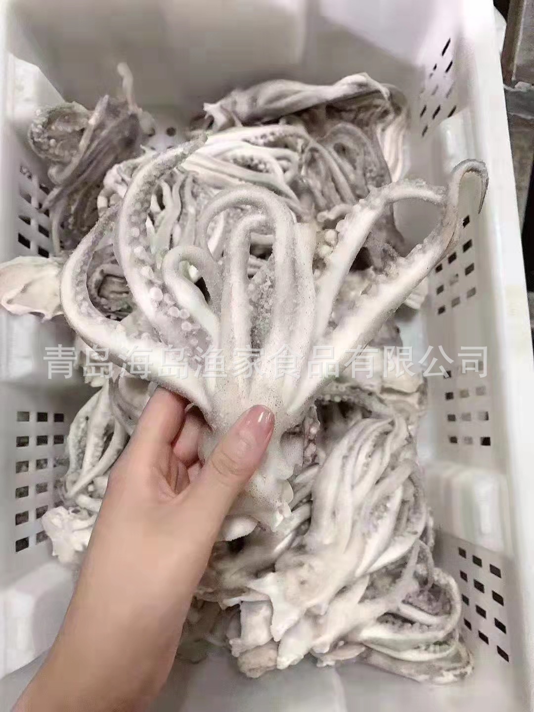 微信圖片_20211112103112