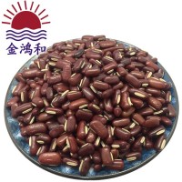 赤小豆 干赤豆 紅豆 用作 薏米紅豆水 薏米赤豆水 煲粥 五谷雜糧