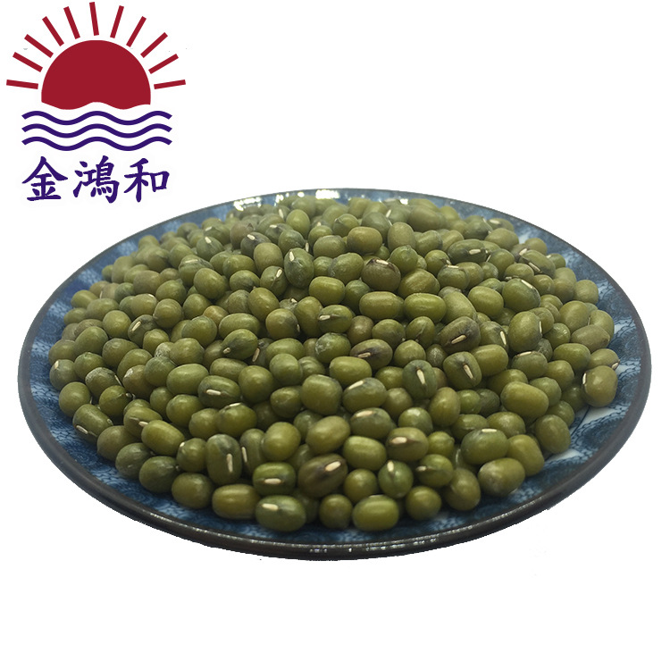 芽綠豆3