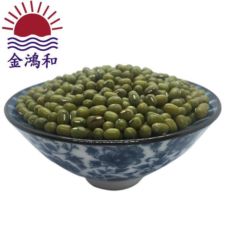 芽綠豆2