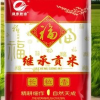 大米批發(fā)50斤裝米批發(fā)50斤煲仔飯秈米長(zhǎng)粒香南方一級(jí)安徽稻米新米