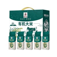 塞翁福有機大米禮盒裝（5kg）東北有機大米批發(fā)經(jīng)銷團購一件代發(fā)