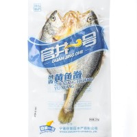（包郵）寧德大黃魚批發(fā) 黃魚鲞批發(fā) 三去黃花魚免殺免洗已調(diào)味