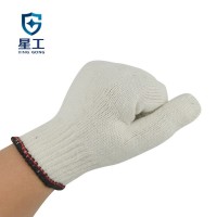 星工細(xì)紗線手套 耐磨耐用 車間工地勞保棉紗線汽修防護(hù)手套包郵