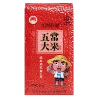 現(xiàn)貨東北五常大米原糧稻花香2號(hào)1kg2斤真空包裝東北特產(chǎn)現(xiàn)磨新米