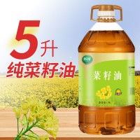 別記味成品菜籽油5L 非轉(zhuǎn)基因壓榨菜油純正香食用油包郵正品商用