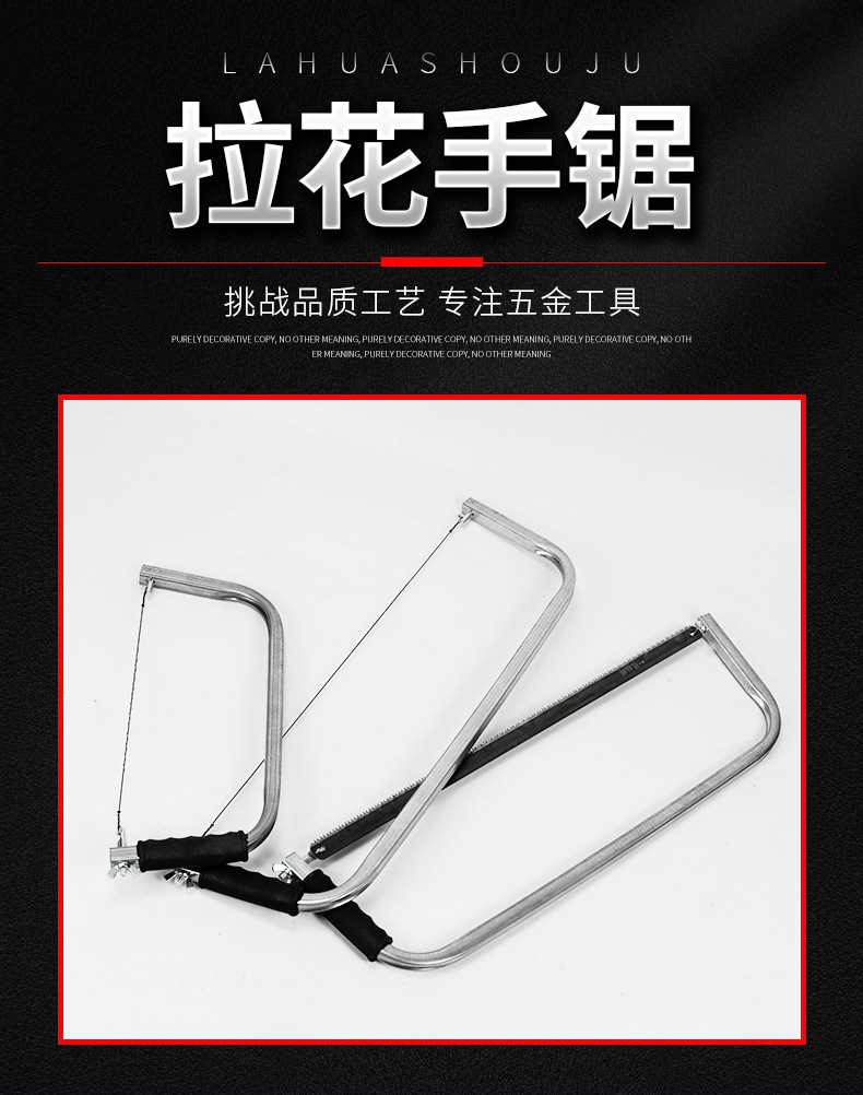 詳情頁(yè)_01.jpg