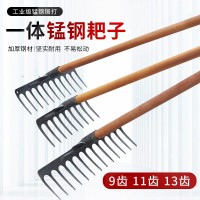九齒11/13錳鋼一體成型扒摟草松土耙農(nóng)具除草釘耙鐵耙農(nóng)用工具爬