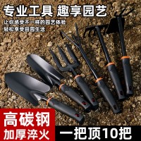 家用種花園藝工具趕海神器栽養(yǎng)花種菜多肉小鏟子戶外鏟土鐵鏟鐵鍬