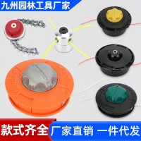 割草機打草頭通用除草頭打草機配件免拆款自動放繩鋼絲尼龍繩耐磨