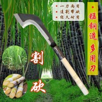 家用柴刀砍割鐮刀露營開路加厚竹刀砍樹枝砍柴刀鋒利戶外釣魚鐮刀