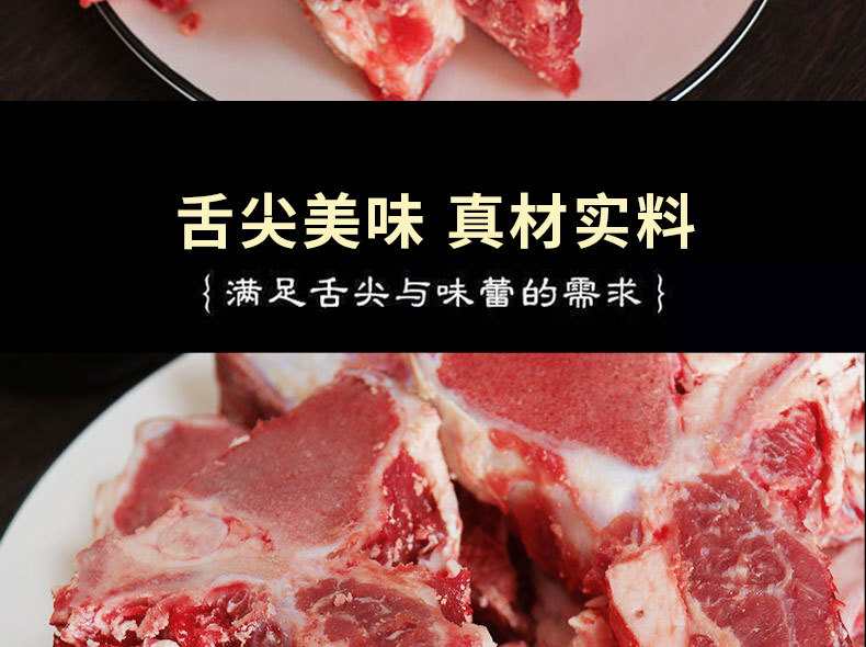 牛脊骨_03.jpg