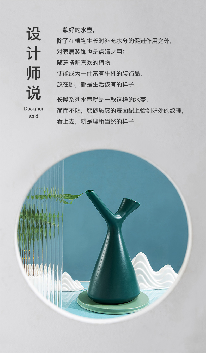 澆水壺_02.jpg