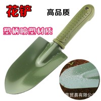 德奧塑柄大鏟園林園藝工具三件套盆栽花鏟種花栽花松土養(yǎng)花小鏟子