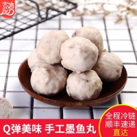東山島海鮮墨魚(yú)丸250g 魚(yú)丸關(guān)東煮燒烤食材 產(chǎn)地貨源魚(yú)丸批發(fā)