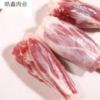 羊后棒 燒烤羊后棒骨羊后小腿 羊后腱子新鮮羊棒骨帶肉