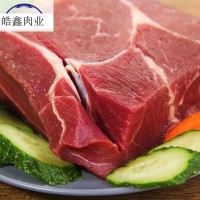 新鮮牛后腿肉 內(nèi)蒙古冷凍牛肉10斤起批產(chǎn)地直供草原 黃牛肉