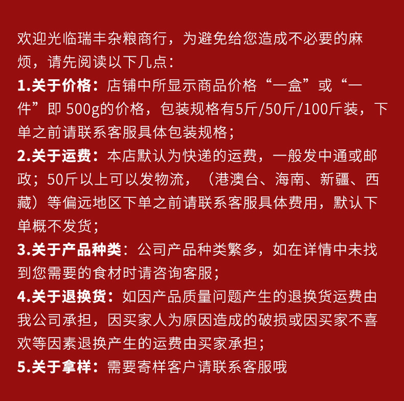 未標(biāo)題-1