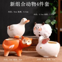 工廠直批卡通動物陶瓷花盆zakka北歐家居植物盆 跨境多肉中小花盆