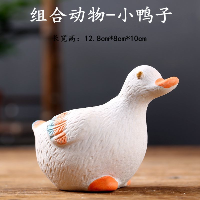 組合動物-小鴨子
