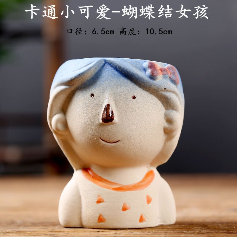 卡通小可愛-蝴蝶結女孩