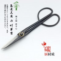 廠家批發(fā)園藝尖頭剪刀 3007盆景 葉芽剪 樹芽剪 園藝工具修枝剪
