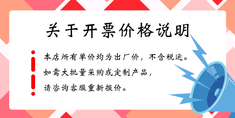黃黑手柄_06.jpg