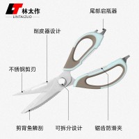 不銹鋼多功能廚房剪刀家用強(qiáng)力雞骨剪可拆卸多用冰箱剪魚肉食物剪