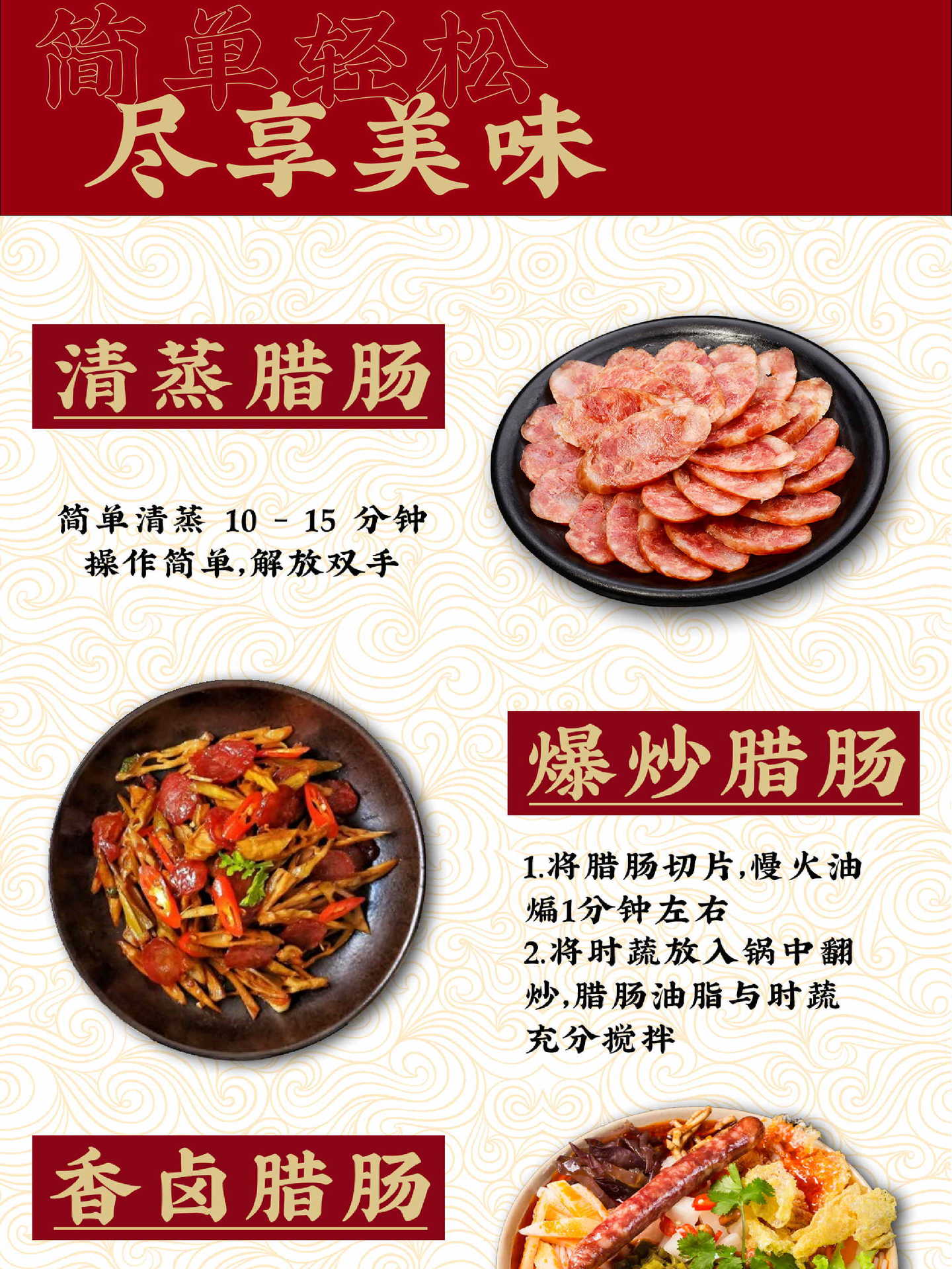 業(yè)牌2斤裝_畫(huà)板 1 副本 14_看圖王