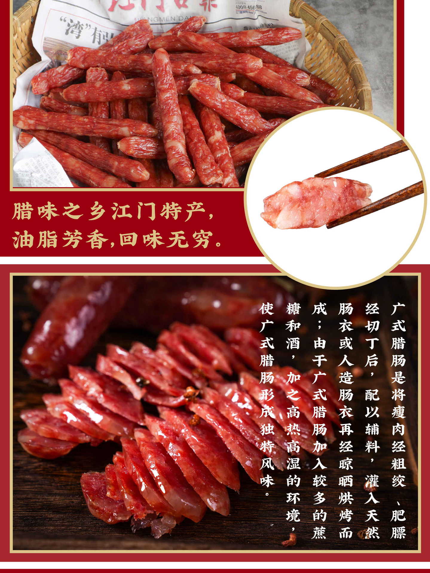 業(yè)牌2斤裝_畫(huà)板 1 副本 10_看圖王
