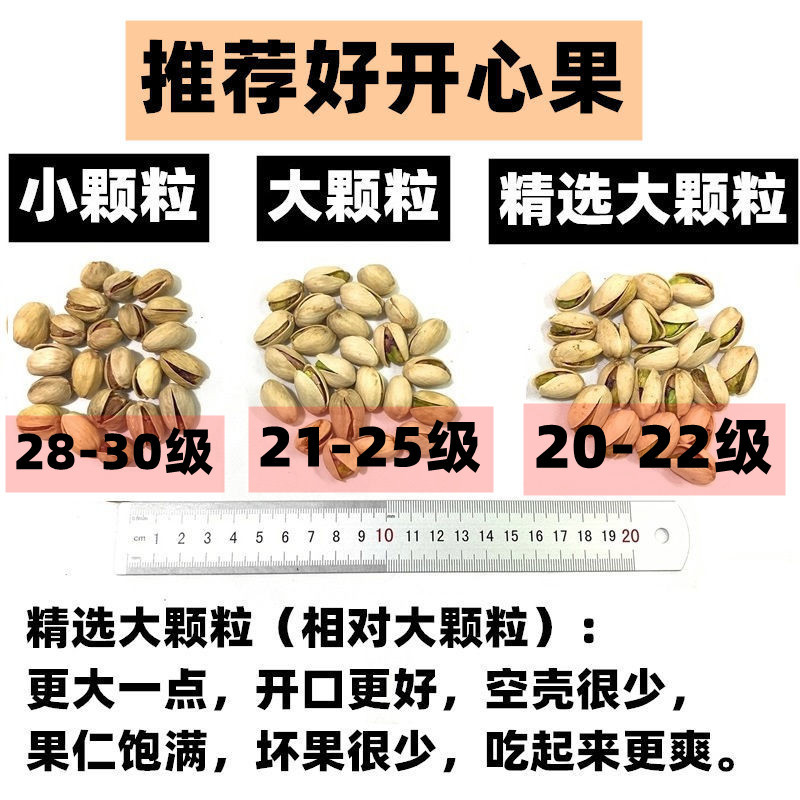 電飯鍋