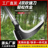 鐮刀農(nóng)用除草割草刀割稻谷不銹鋼割草大廉刀砍樹兩用砍柴刀 小連刀