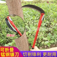 農(nóng)用鐮刀免磨鋼折疊鐮刀割草刀割稻谷草刀釣魚(yú)農(nóng)具大鐮刀除草工具