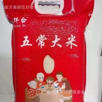 五常大米5千克真空袋裝富硒大米10斤裝東北大米稻花香團(tuán)購米
