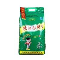 北大荒稻花香大米胚芽米長粒香大米禮盒批發(fā)袋裝大米招代理