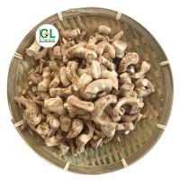 批發(fā)雙剪香菇腳直批雙剪香菇腳干香菇菇腿散裝批發(fā)供應(yīng)