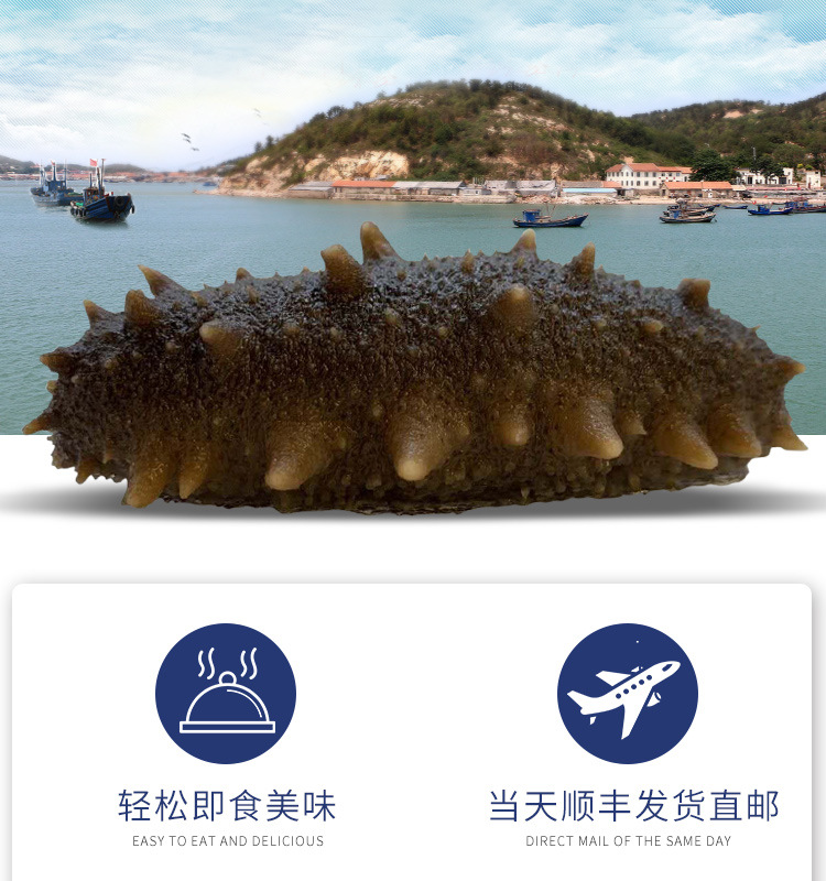 姚志強(qiáng)王靜靜+詳情首版三稿_10.jpg