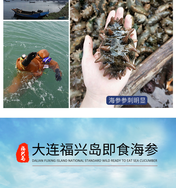 姚志強(qiáng)王靜靜+詳情首版三稿_09.jpg