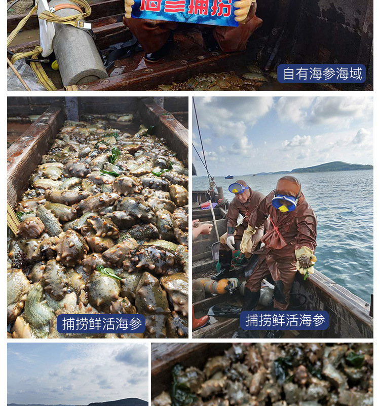 姚志強(qiáng)王靜靜+詳情首版三稿_08.jpg