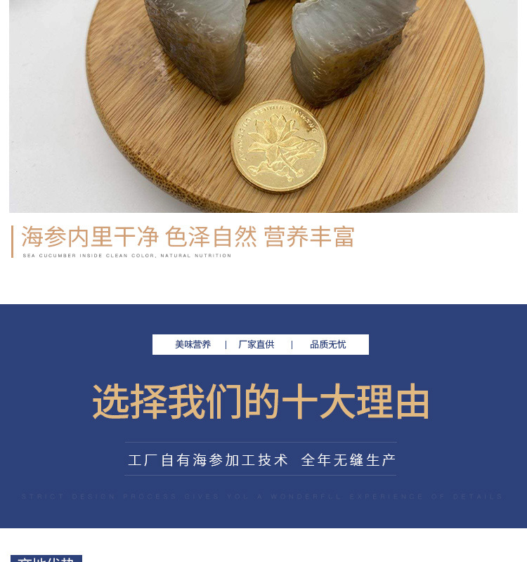 姚志強(qiáng)王靜靜+詳情首版三稿_16.jpg