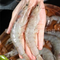 進(jìn)口厄瓜多爾白蝦3040規(guī)格凈重2.8斤50-60只大蝦家用商用